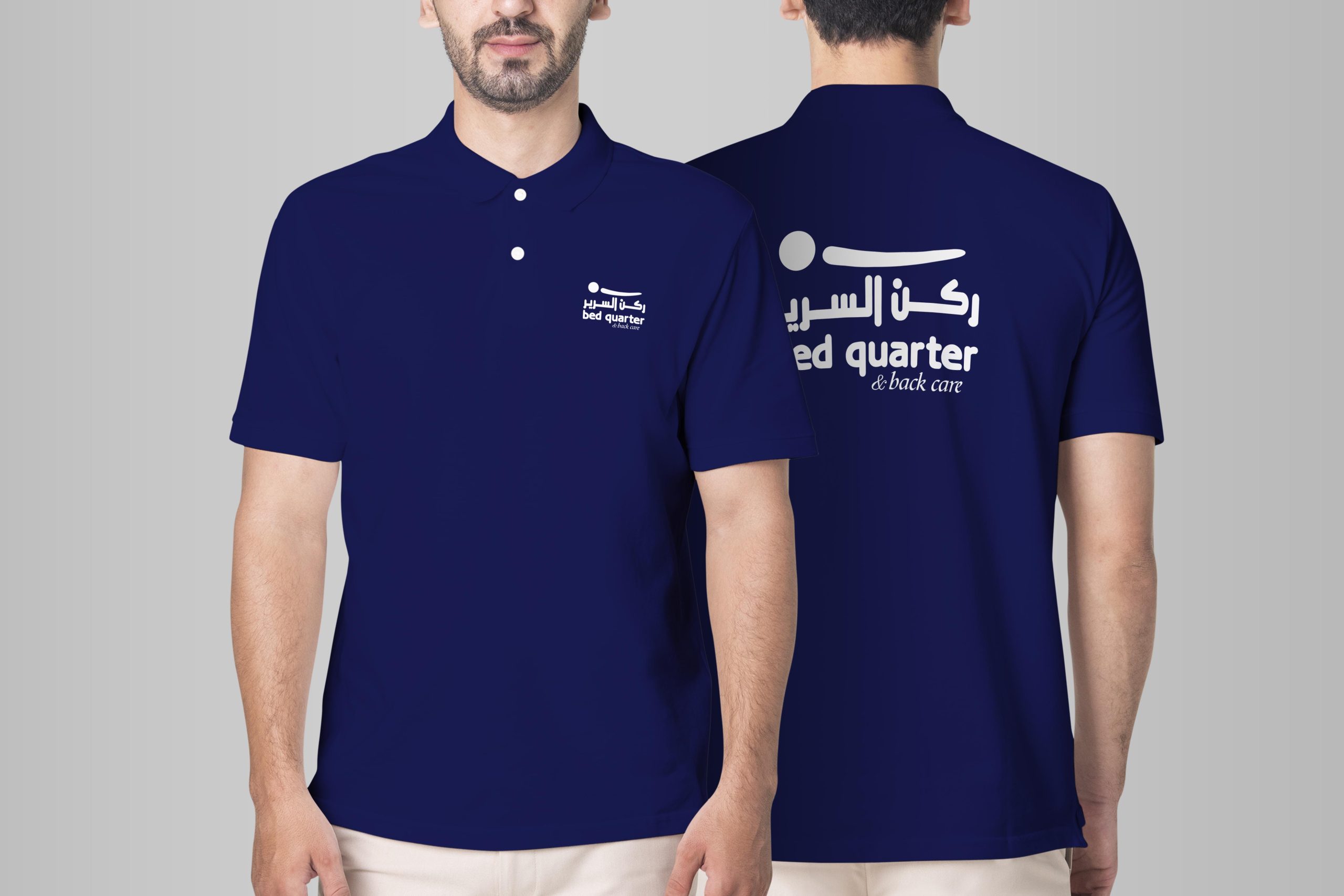 Polo shirt mockup psd men&rsquo;s casual business wear