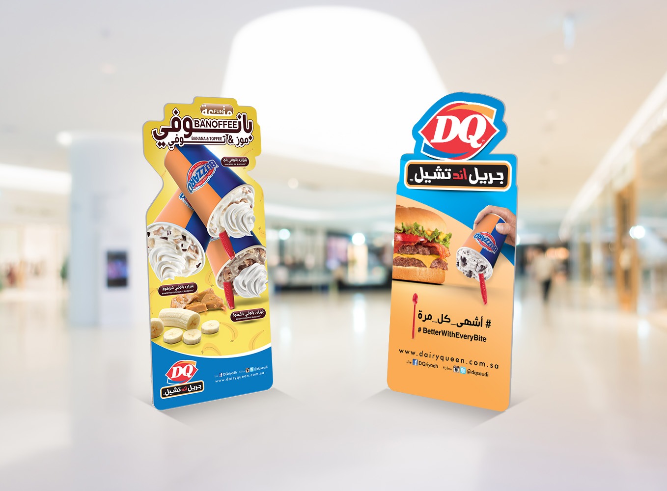 Cement floor background and spot light