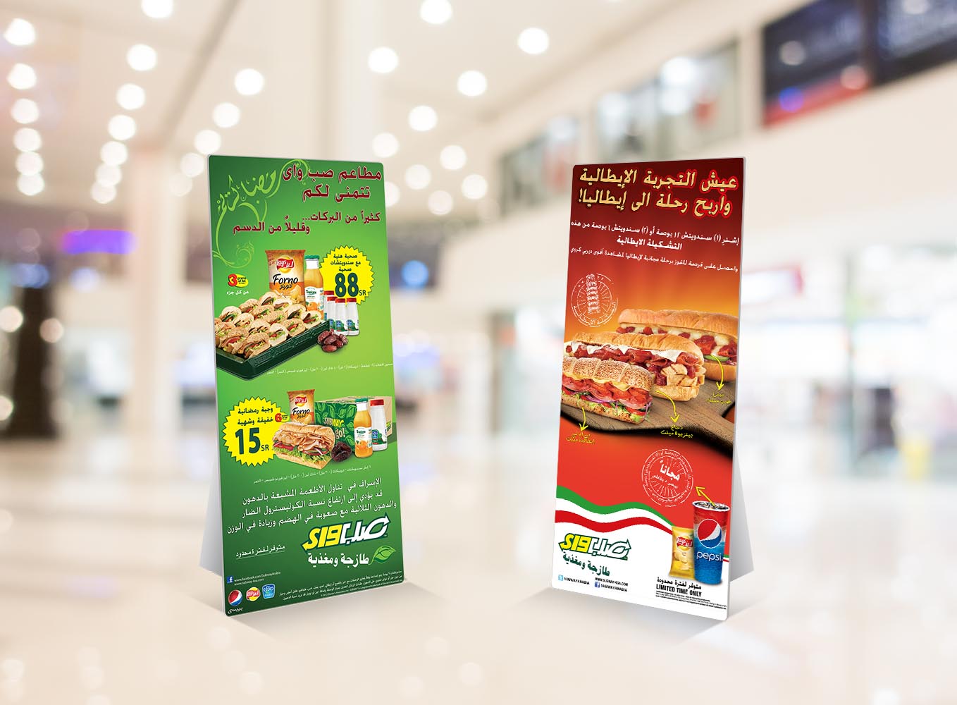 Cement floor background and spot light